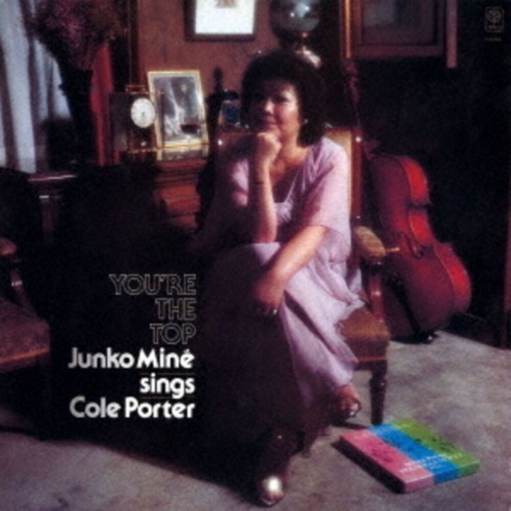 Junko Mine - You Are The Top  CD